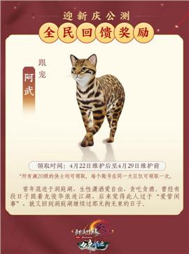 天龙八部外传私服论坛